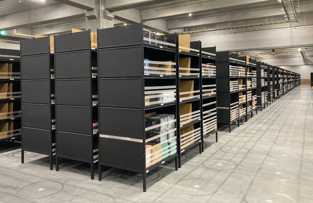 相模原物流センター