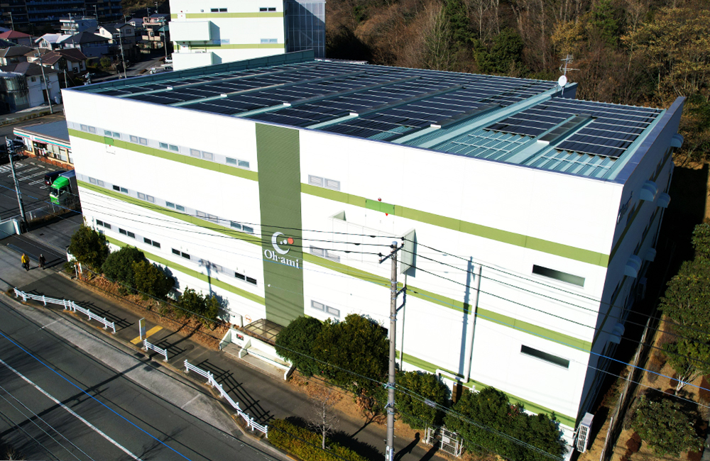 町田物流センター